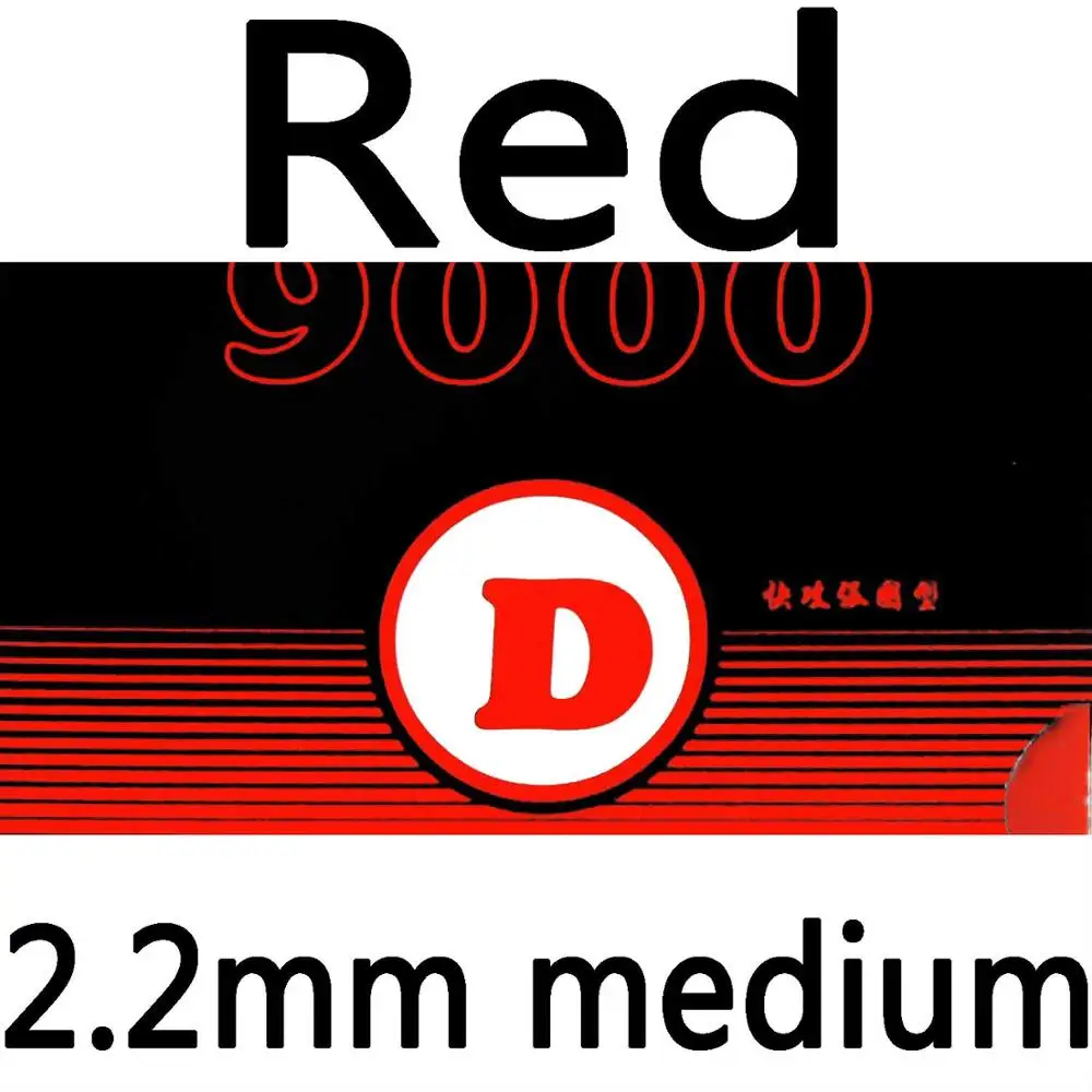 red medium Yinhe Млечный Путь Galaxy 9000D 9000 D pips-в настольный теннис пинг-понг резиновый с губкой - Цвет: red medium
