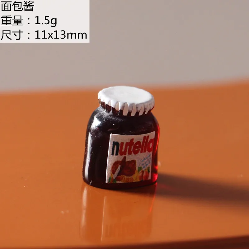

Miniature Model Of Coffee Can, Bread And Fruit Jam