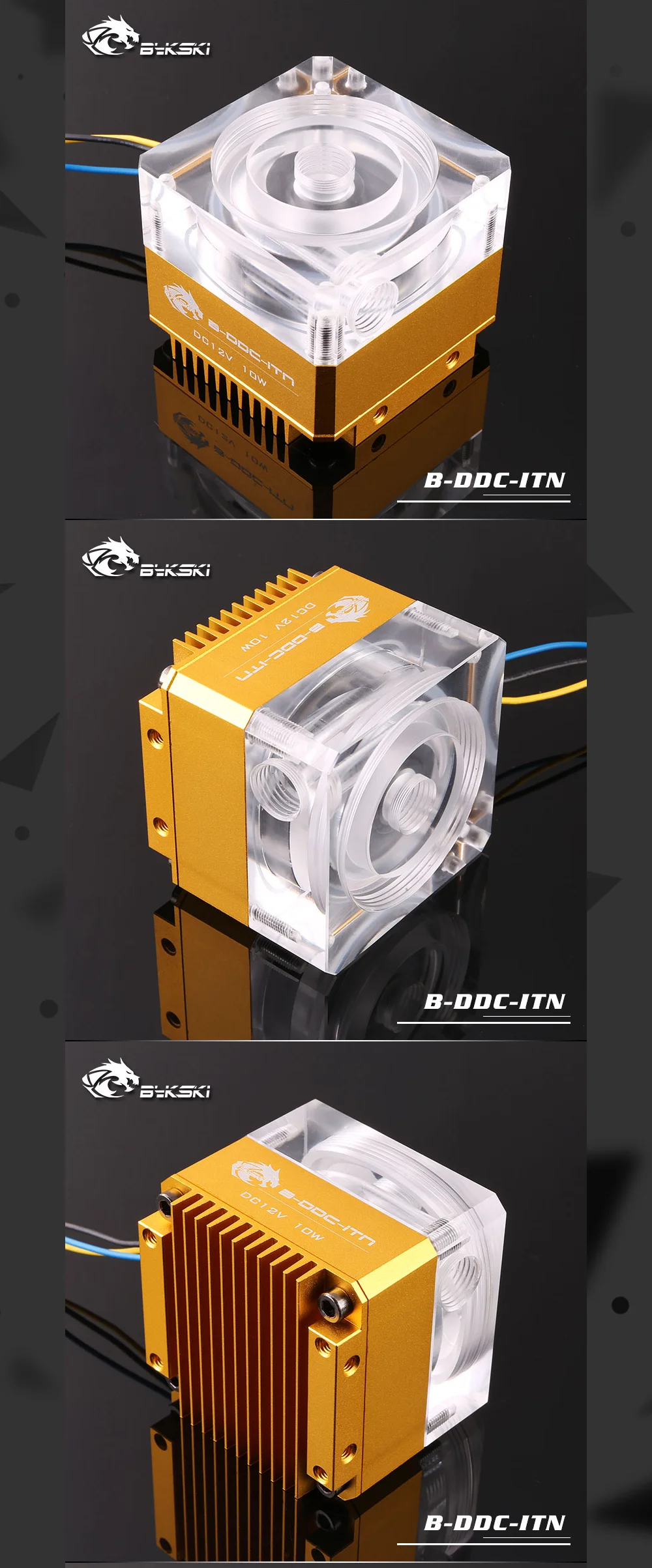 Bykski B-DDC-ITN, высокопроизводительный DDC насос с броней, подъем 3,5 метров расход 450л/ч