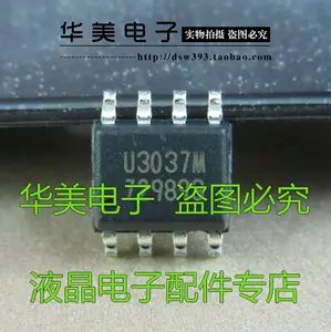 Free Delivery.U3037M APU3037M new original LCD power chip SOP-8