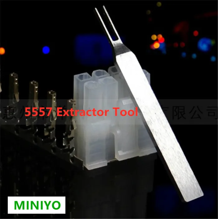 

1 шт., разъем питания 5557/5559 ATX, 4,2 мм