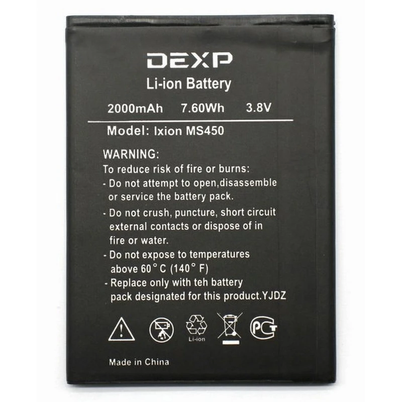 Аккумулятор для DEXP Ixion MS450