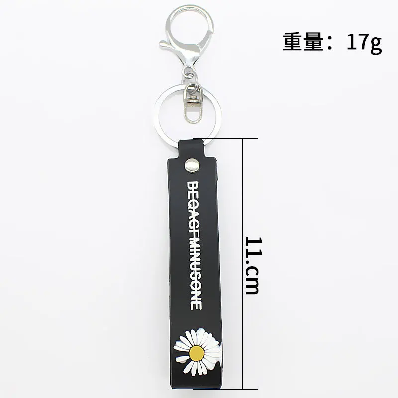 2020 милый белый ромашка брелок модный силиконовый цветок брелки кожаный Веревка