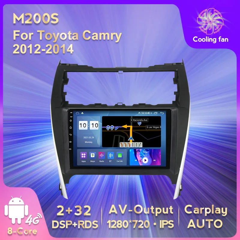 DSP Android 11 автомобильный радиоприемник GPS навигация для Toyota Camry 2012 2013 2014
