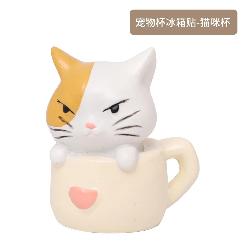 

Ins Creative Resin Pet Cup Refrigerator Magnets Cartoon Ornaments for Home Kitchen Message Home Accessories Home Decore Decor