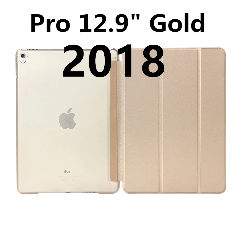 2018 12 inch Gold Роскошный тонкий магнитный Смарт Флип-Стенд PU кожаный чехол для Apple iPad Pro 12,9 дюймов I Pad Pro 12,9 дюймов Чехлы для планшетов - Цвет: 2018 12 inch Gold