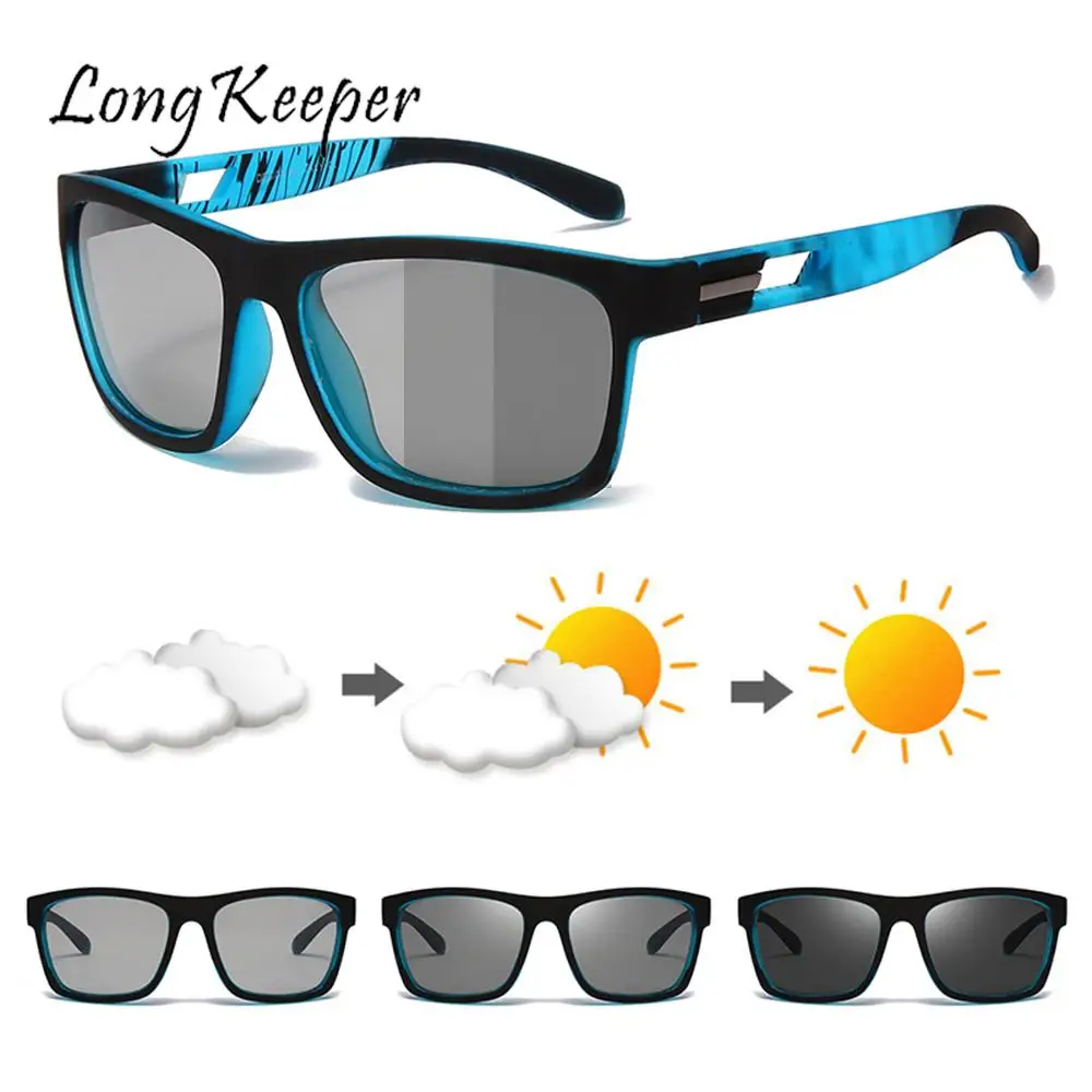 Солнцезащитные очки LongKeeper мужские фотохромные уличные спортивные квадратные