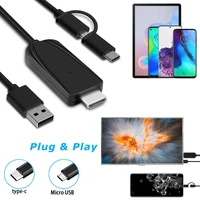 1080p hdmi cable video converter hdtv phone to tv adapter type c to hdmi android type c micro usb 2 in 1 video conversion cable