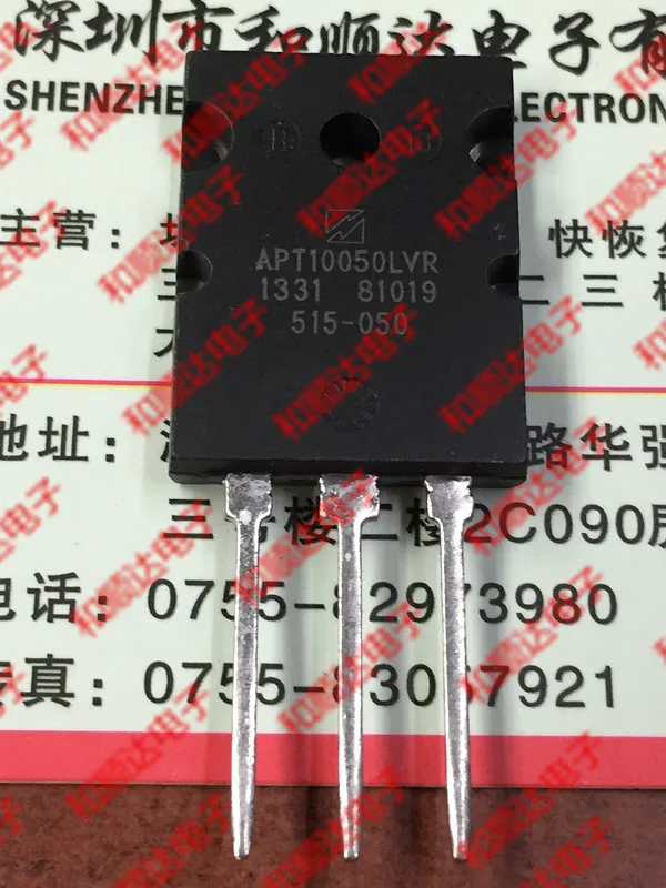 10 шт./лот APT10050LVR-264 1000V 21A | Электроника