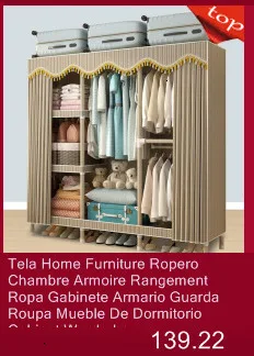 Для спальни Penderie Meuble Range Armario De Almacenamiento Armadio Guardaroba Mueble Closet Guarda Roupa шкаф для одежды