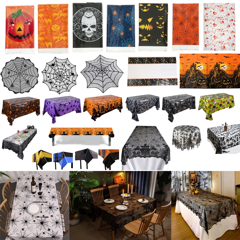 Скатерть для Хэллоуина пластиковая одноразовая кружевная паутина скелет