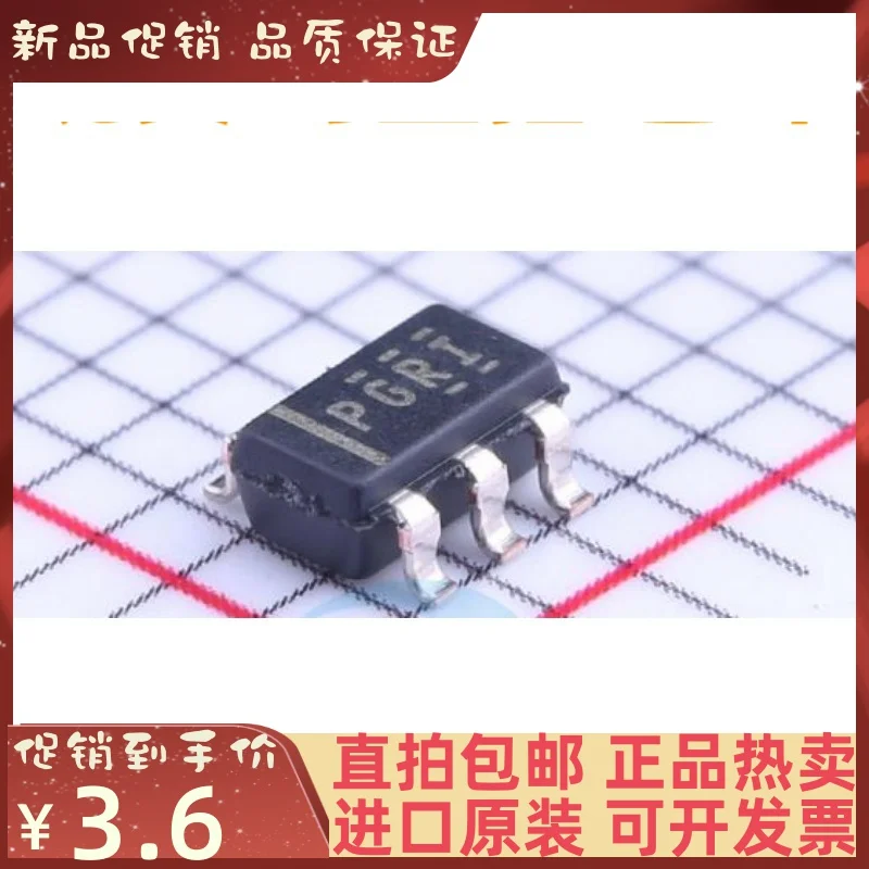 

Free shipping TPS3103K33DBVR PGRI 10PCS