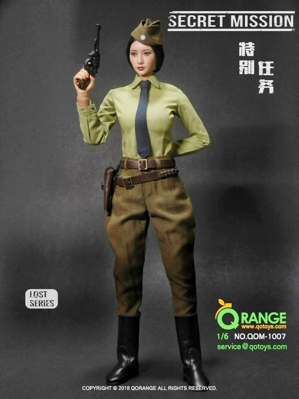 Qorange QOTOYS QOM-1007 Косплэй 1/6 весы агент фигурка офицера Secret Услуги гоминьдана Китая кукла-солдат, комплект одежды