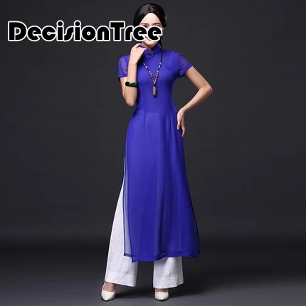 aodai вьетнамская одежда винтажная одежда ao dai вьетнамское платье вьетнамское традиционное платье Современное женское aodai
