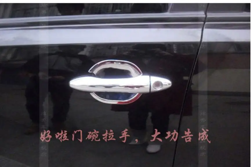 Для Kia Sportage 2011 2012 2013 2014 2015 ABS хромированные дверные ручки чаши Крышка протектор