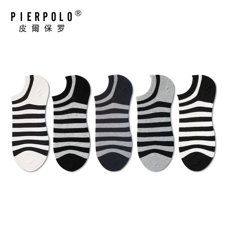 Новинка на лето и весну осень Pier Polo модный бренд Для мужчин носки в повседневном стиле красочный чистого шелка Хлопковые тапочки носки для малышей(5 пар/лот - Цвет: Q31