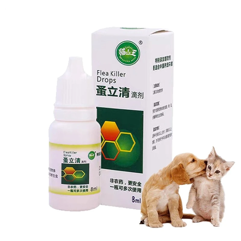 

Pet Dog Flea Killer Vitro Drops Long-Lasting Control Repel Fleas Ticks Lice Insect Remover For Cats Dogs 8ML