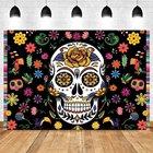 День мертвецов фон для мексиканского сахарного черепа фотография фон день мертвецов украшение для вечевечерние плакат реквизит