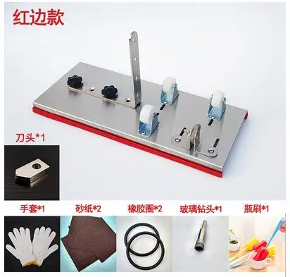 Профессиональный резак для стеклянных бутылок DIY Создание стеклянных скульптур для резки вина пива ручной инструмент подходит для 2-12 мм толщина - Цвет: E