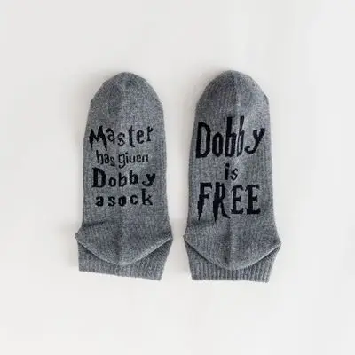 Short Dobby Grey Epous, новинка года, носки не беспокоить, забавные Игровые Носки, нескользящие носки с подушками, подарок для мужчин - Цвет: Short Dobby Grey