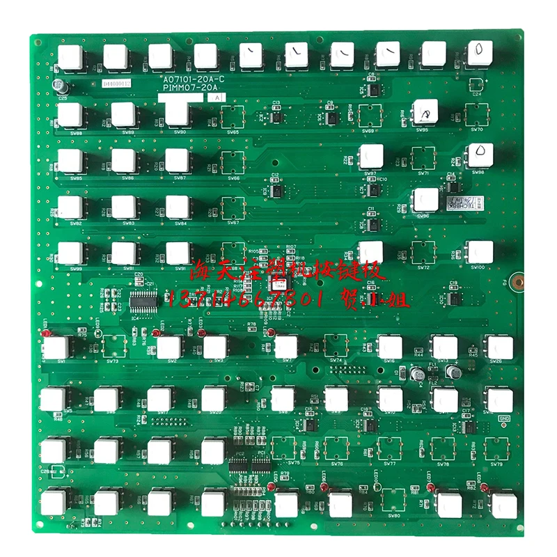 Новый и оригинальный FUJI HPC09 A07101 20A C PIMM07 клавиатура для гаитянский инъекции