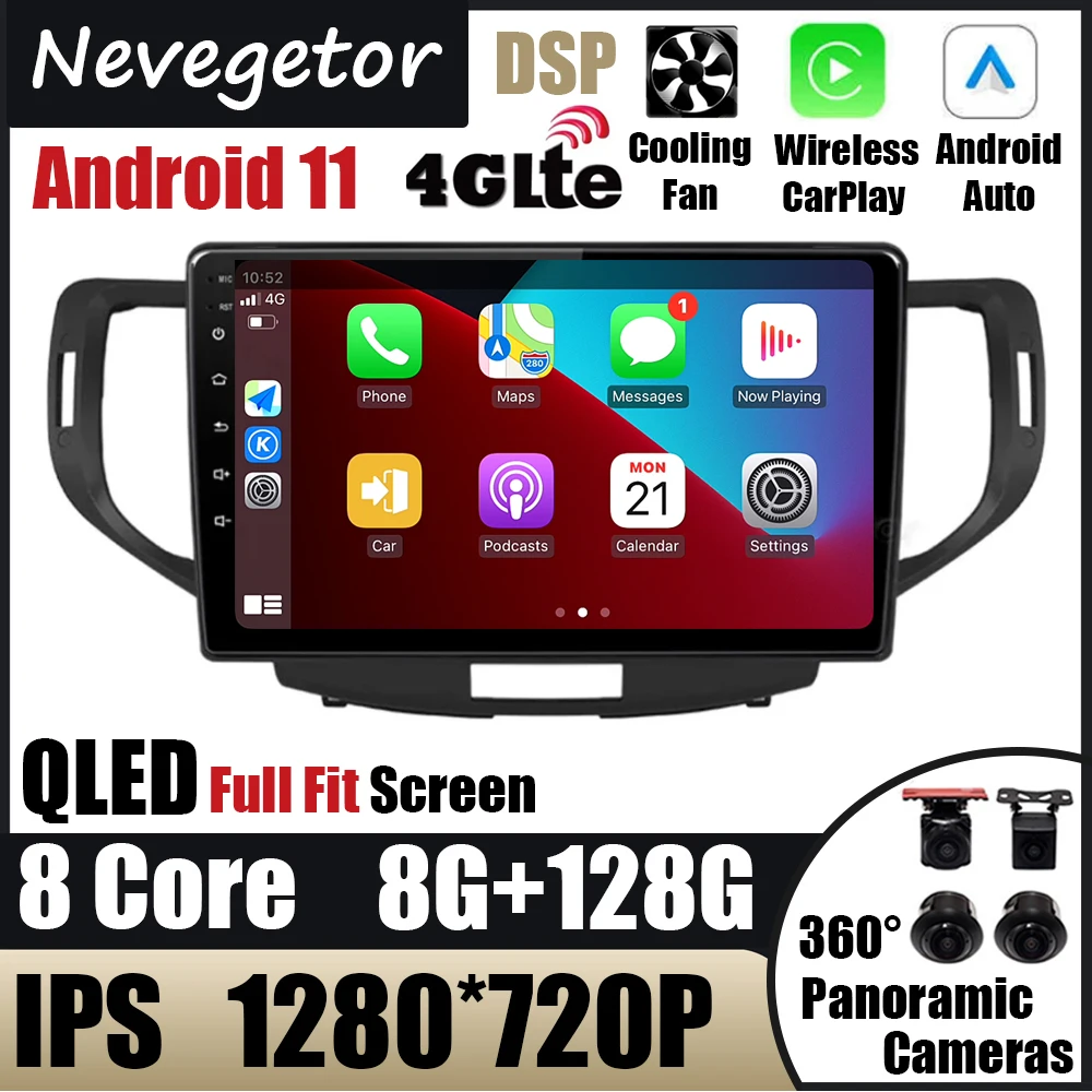 Автомагнитола 9 дюймов 2 Din Android 11 IPS для Honda Accord 8 2008 - 2012 + 128G Carplay Автомобильная