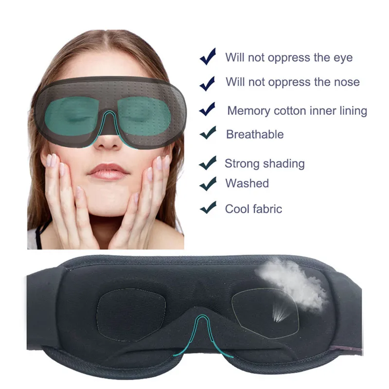 3D маска для сна отдыха в путешествии Повязка на глаз 