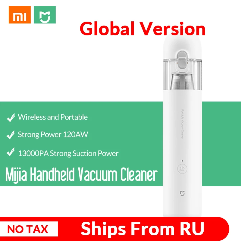 Глобальная версия Ручной пылесос Xiaomi Mijia 120 Вт для дома и автомобиля | Бытовая