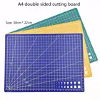 A430*22 см 4-цветный двусторонний режущий коврик студенческие культурные и образовательные инструменты