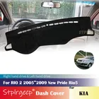 Противоскользящий чехол для приборной панели для KIA RIO 2 2005 2006 2007 2008 2009