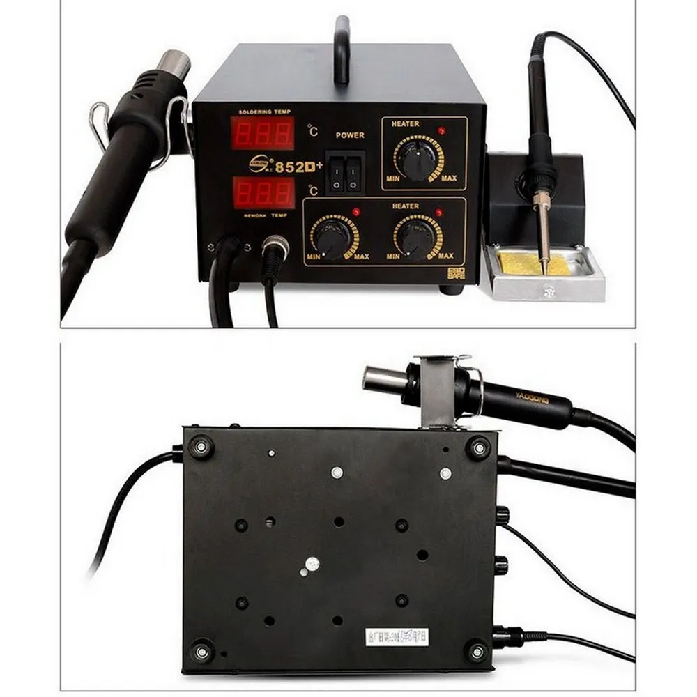 852D + SE бесщеточный паяльник с горячим воздухом быстро нагревающийся импортным