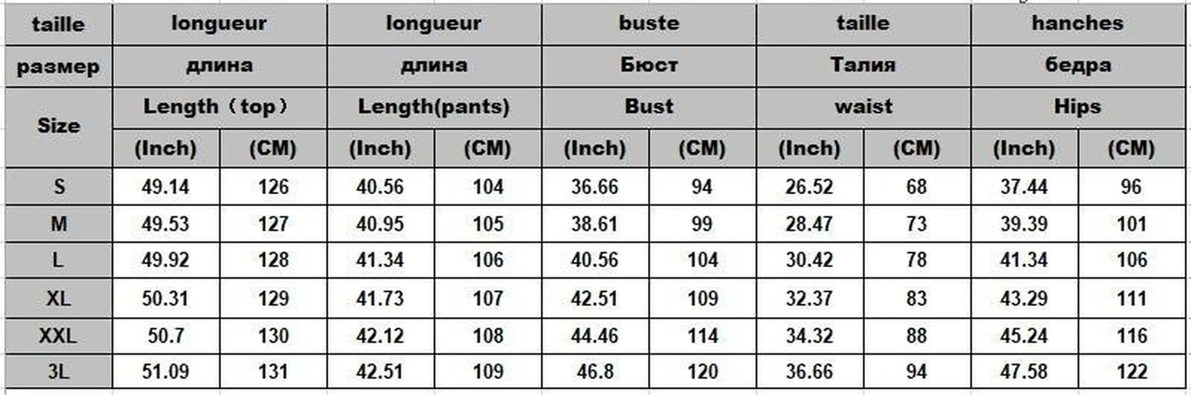 Женский комплект из двух предметов винтажный спортивный костюм с геометрическим