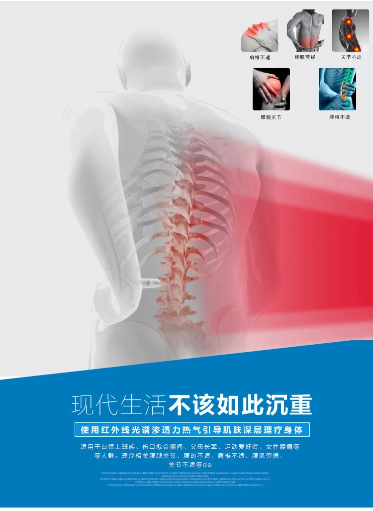 

150w Infrared light physiotherapy lamp beauty salon baking lamp desktop far infrared gynecology cervical spine home instrument