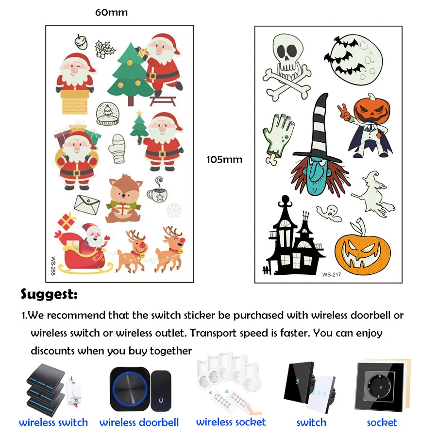SMATRUL беспроводные световые Сменные наклейки на Рождество наклейка тему