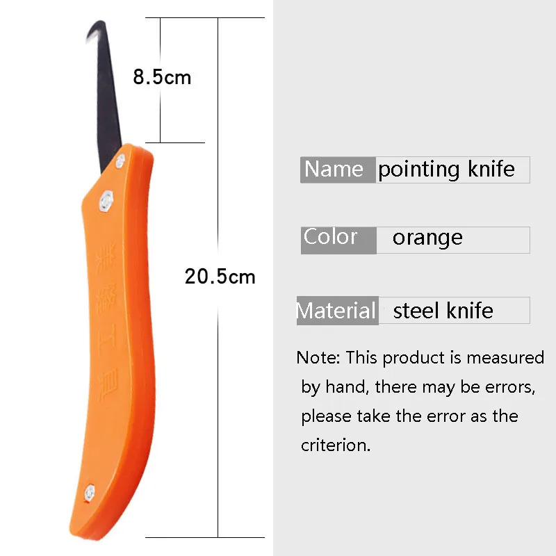 1 Набор инструмент для ремонта зазора в плитке крючок нож профессиональная