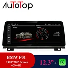 Автомагнитола AUTOTOP для BMW, 12,3 дюйма, Android, GPS-навигация, стерео для BMW серий 7, F01, F02, 2009-2015, NBT, CIC, BT, Wi-Fi, аудио, видео