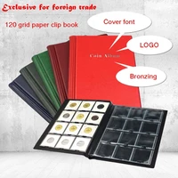 pccb high quality foreign trade special for 120 grid paper clips fit cardboard coin holders professional coin collection book