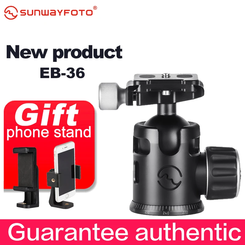 

Шариковая головка SUNWAYFOTO EB-36, быстросъемный зажим для DSLR-камеры