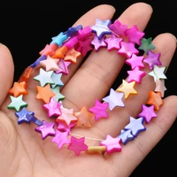 6810mm natural colorful shell beads five pointed star loose spacer bead for jewelry making women bracelet necklace accessories