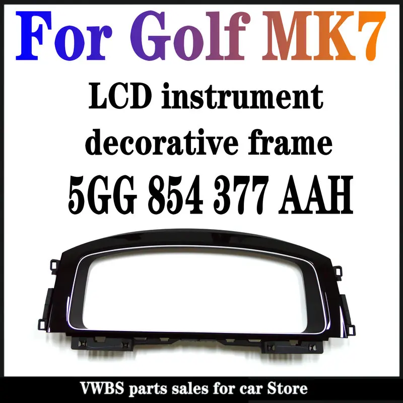 V W Golf MK7 совершенно новый оригинальный ЖК инструмент Краска декоративная рамка 5GG