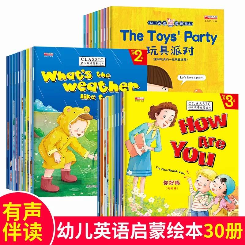 New 30 pcs Chinese And English Short Story Book For Children Baby Develop Good Babits Picture Book Bedtime Story Book 0-6 Ages