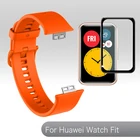 Защитный чехол для Huawei Watch Fit, мягкий силиконовый ремешок для часов Huawei Watch Fit, аксессуары для браслета