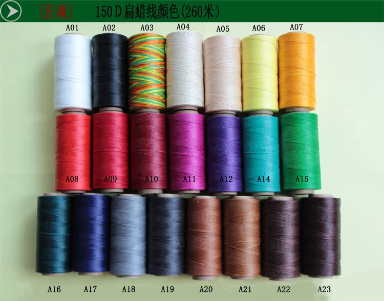 260m 0.8mm Flat Wax Line Thread Sewing Craft Tool Hand Stitching For DIY Leather Nylon Thread|stitch tool|stitch sewingstitch thread |