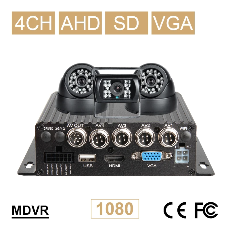 3 шт. автомобильная камера 2 Мп 4 канала AHD SD карта|dvr rd|dvr kitdvr mobile |