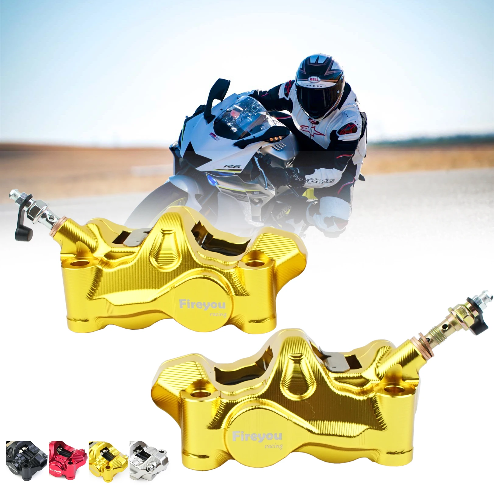 Суппорт для мотоциклетного тормоза 100 мм монтажный большой 4 поршневой