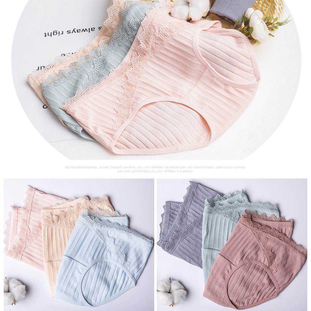 Комплект из 4 предметов с кружевом хлопковые трусы беременности и родам Женское