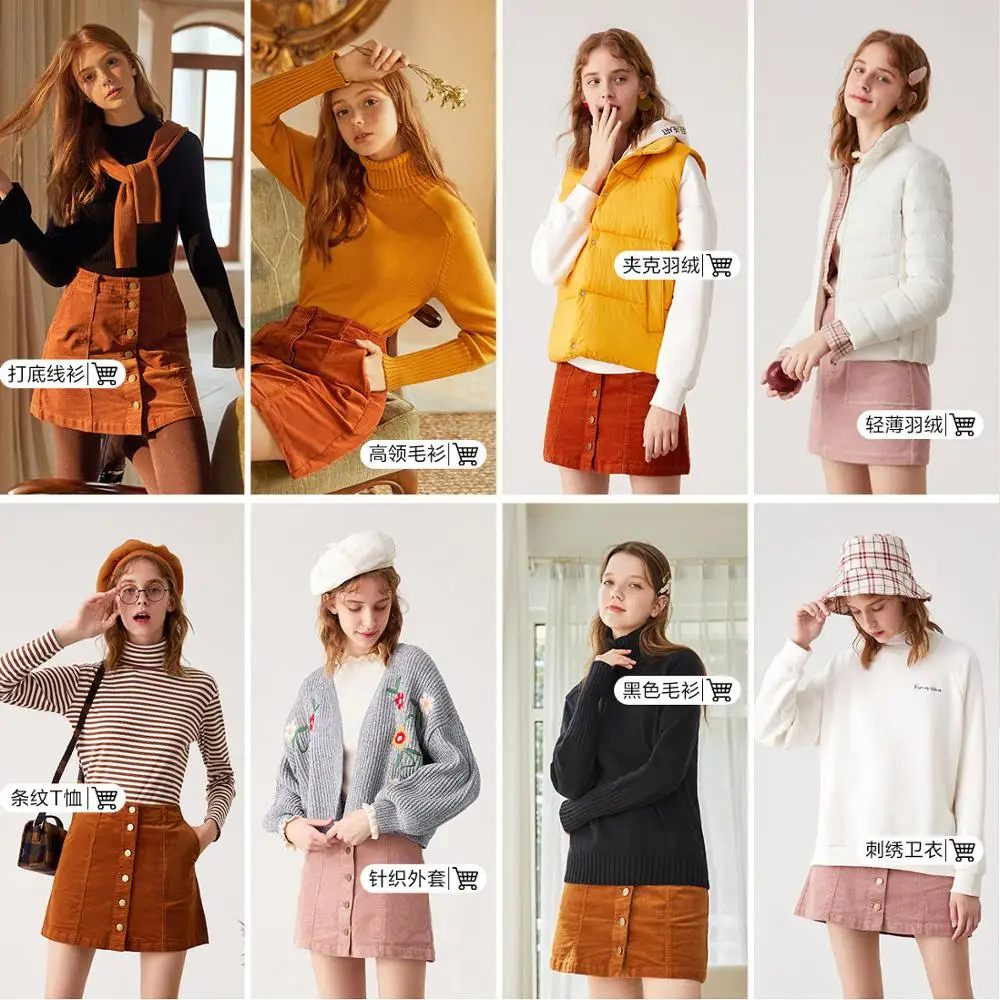 SEMIR женская короткая Вельветовая юбка с высокой талией, Вельветовая юбка А-силуэта с застежкой на пуговицах спереди в шикарном стиле для осени и зимы