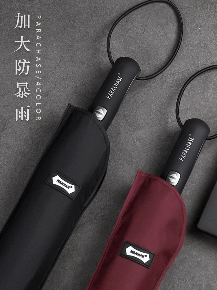 Двойной большой зонт автоматический 3 складывания мужская и женская деловая ветрозащитная виниловая солнечная парасолька для дождя DL60YS on.