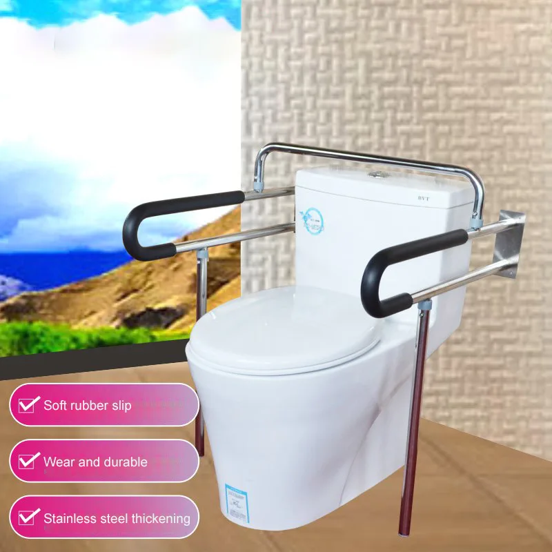 Медицинский Профессиональный Туалет высота 77 5 см Нескользящие поручни нагрузка