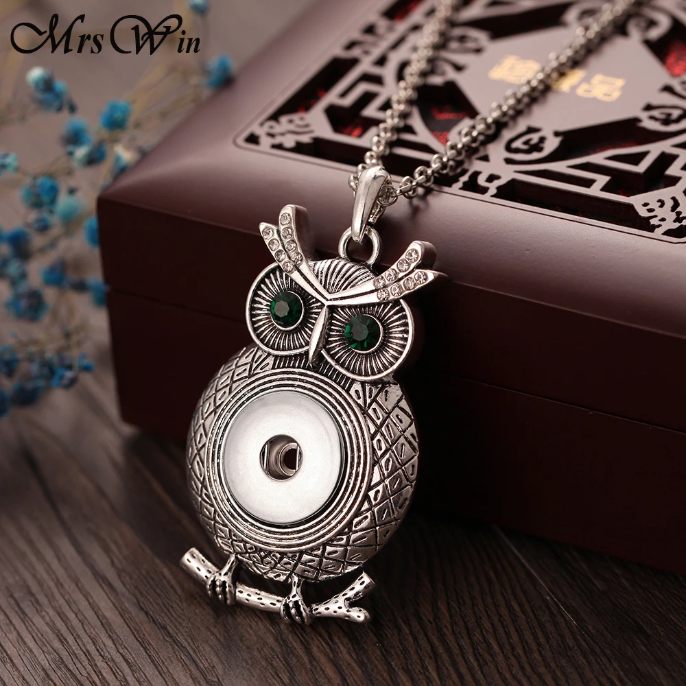 Цепочка с подвеской в виде совы винтажное ожерелье под античное серебро цепями